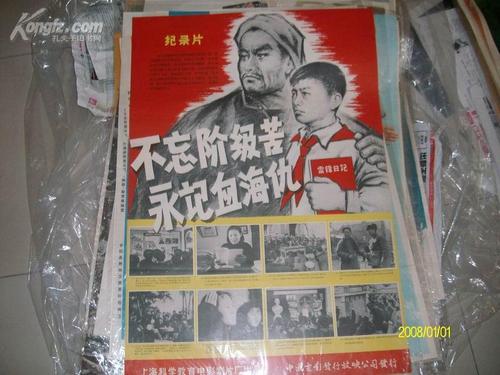 定制高仿肯塔基州立大学文凭毕业证